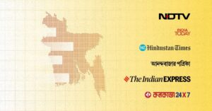 Recent Indian Media Focus on Bangladesh: A Media Content Analysis