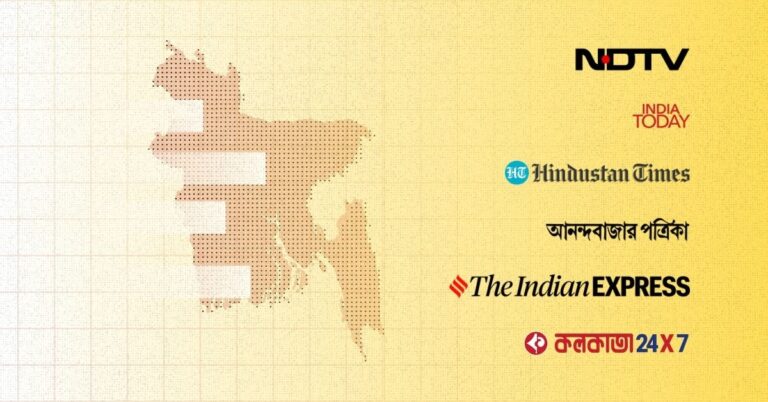 Recent Indian Media Focus on Bangladesh: A Media Content Analysis